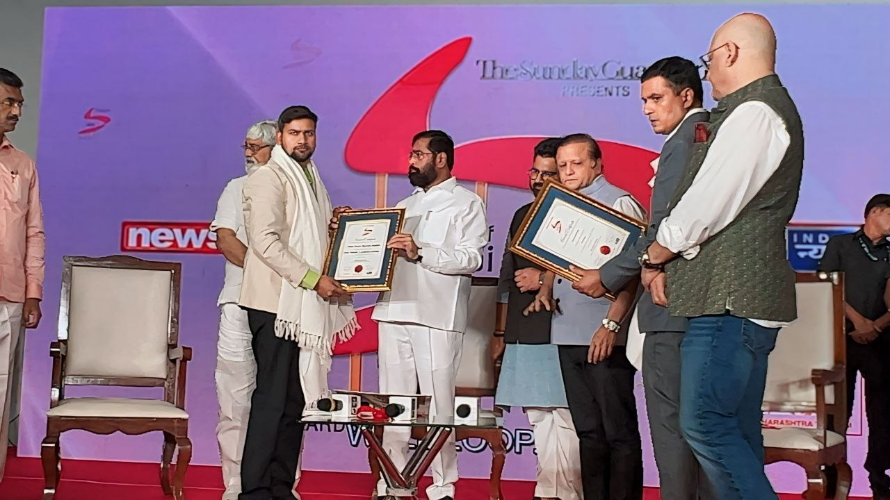 Award Gallery Image